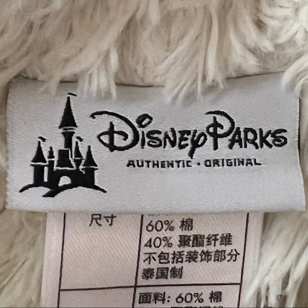 Disney Parks 55th Anniversary Shaggy Fleece Lined Full Zipper MickeyHoodie - Picture 14 of 14